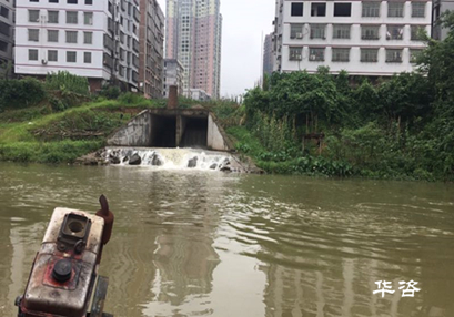 又中了！華咨公司航評團(tuán)隊(duì)再次承攬耒水大橋通航條件影響評價報告編制任務(wù)