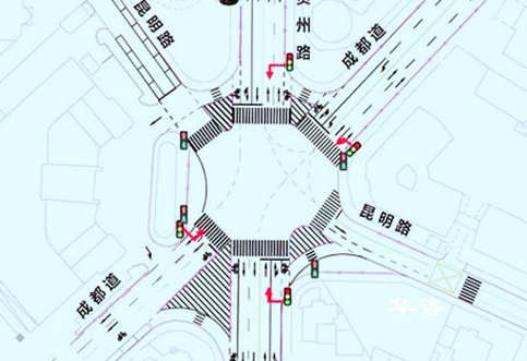 交通組織優(yōu)化設(shè)計(jì)案例：華咨交通科技團(tuán)隊(duì)推進(jìn)城區(qū)城市交通優(yōu)化進(jìn)展順利！