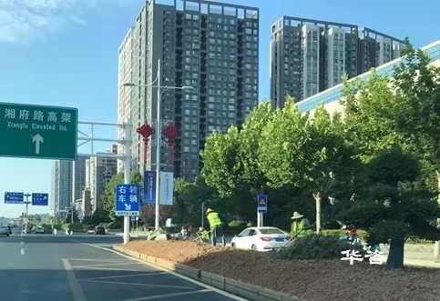 湖南省長沙市做道路交通安全隱患排查的公司有哪些？