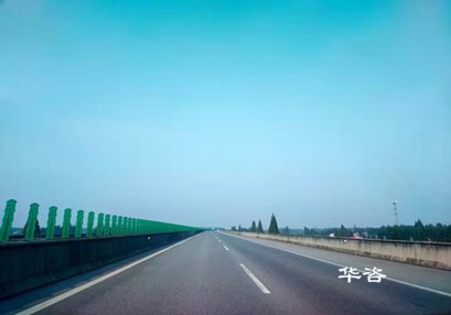 [華咨問(wèn)答]什么是公路安全評(píng)價(jià)？第三方專業(yè)保障公路安全技術(shù)評(píng)價(jià)的研究重點(diǎn)是什么？