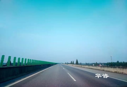 [華咨問答]什么是公路安全評價？第三方專業(yè)保障公路安全技術(shù)評價的研究重點(diǎn)是什么？