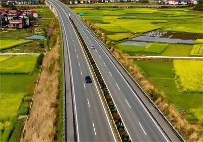 道路運(yùn)輸安全隱患排查整改臺(tái)賬.jpg